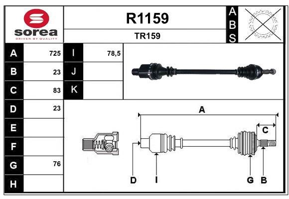 R1159