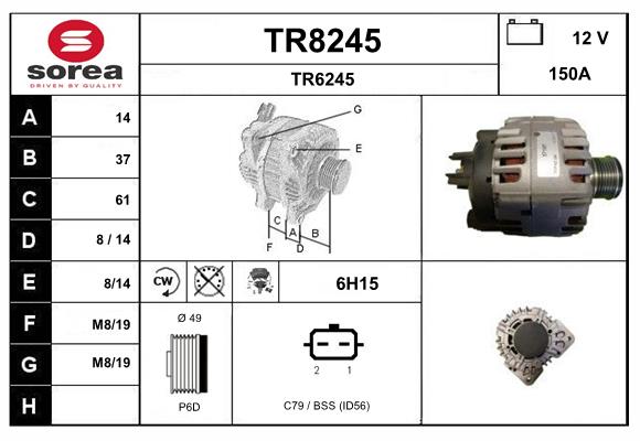 TR8245