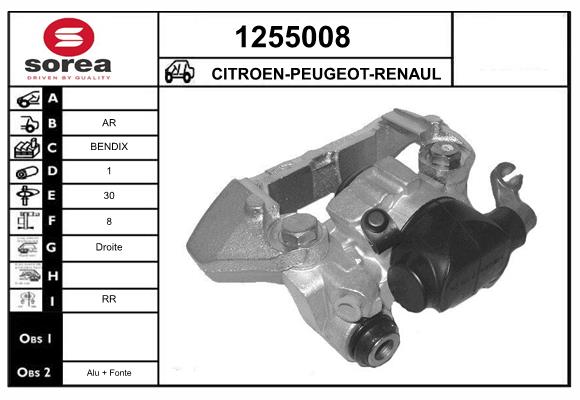 1255008