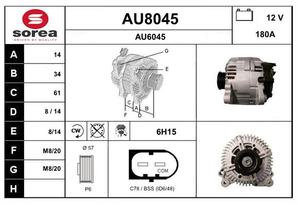 AU8045