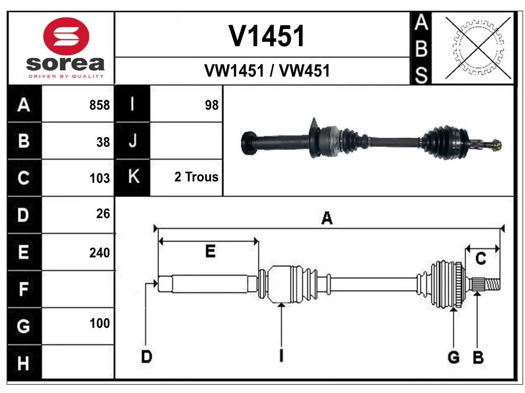 V1451