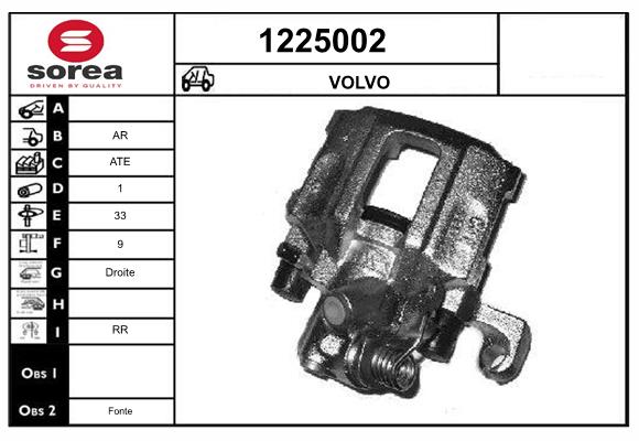 1225002