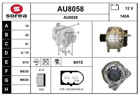 AU8058
