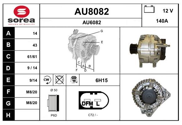 AU8082