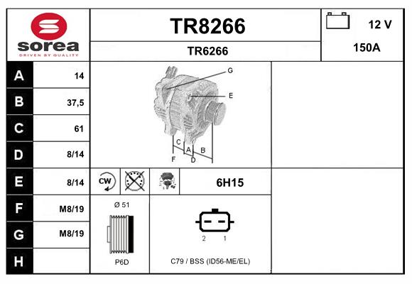 TR8266