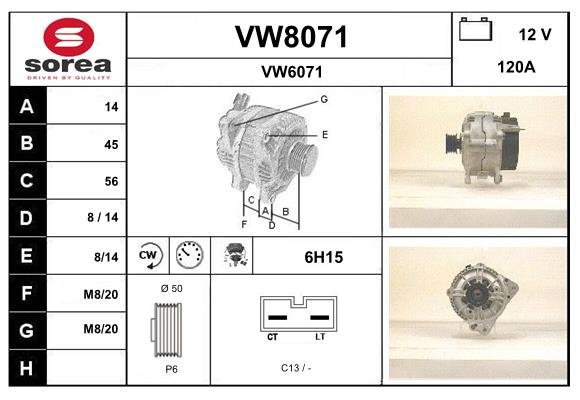VW8071