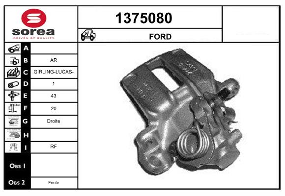 1375080