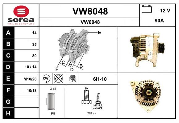VW8048