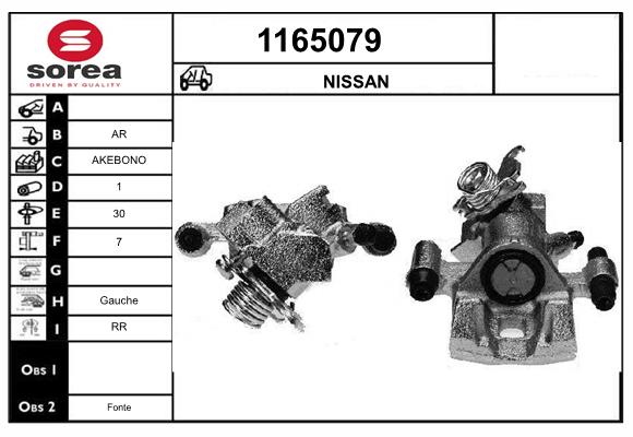 1165079