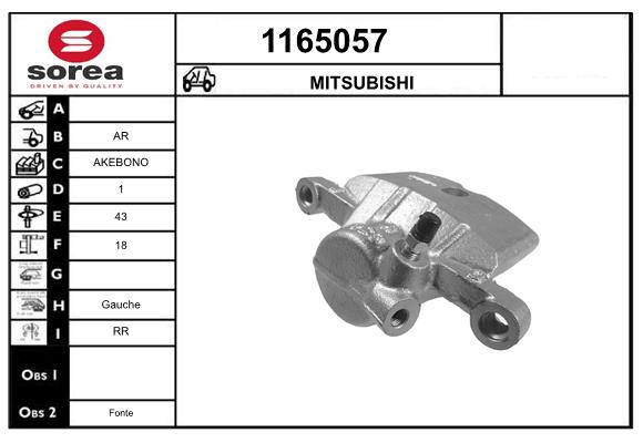 1165057