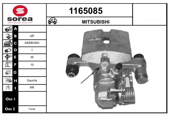 1165085