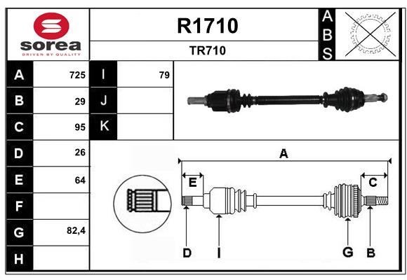 R1710