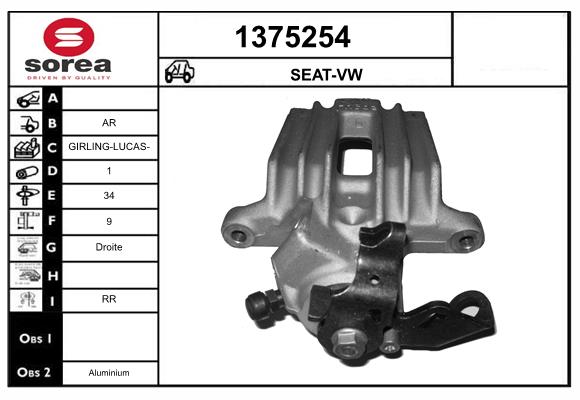 1375254
