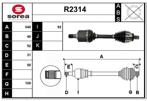 R2314