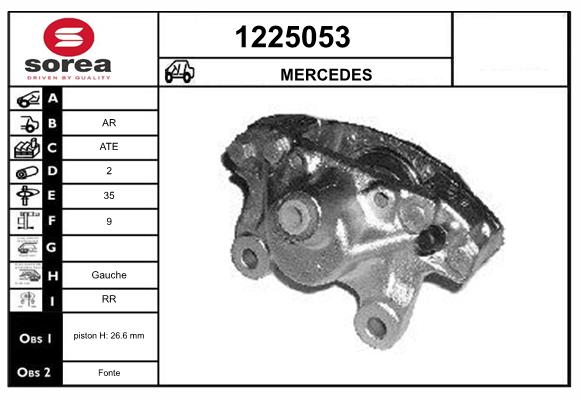 1225053