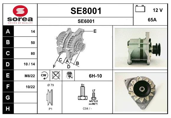 SE8001