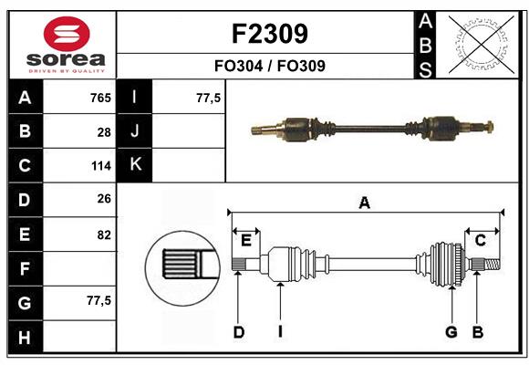 F2309