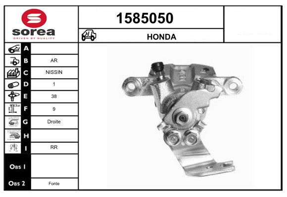 1585050
