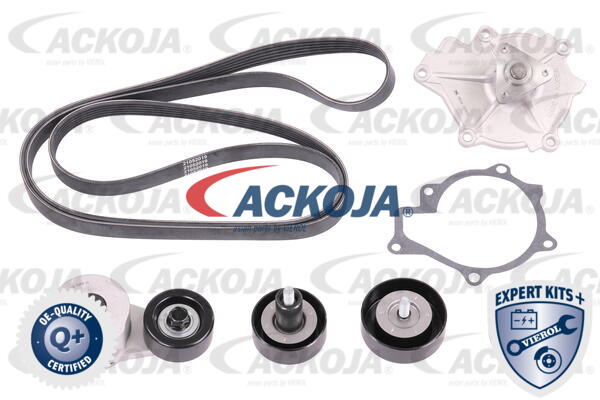 25212-2F300 Kit2