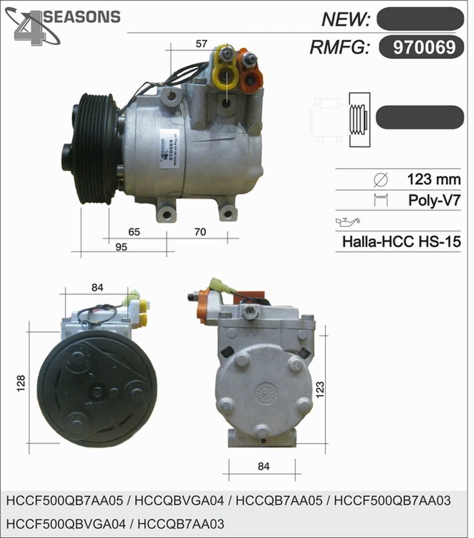 970069