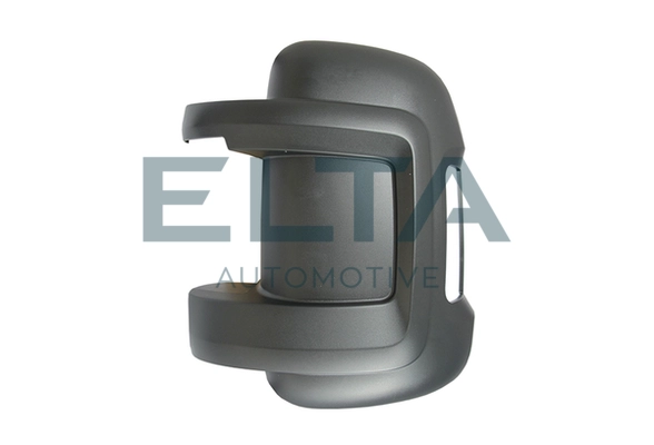 EM0571