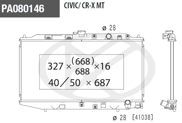 H156A42