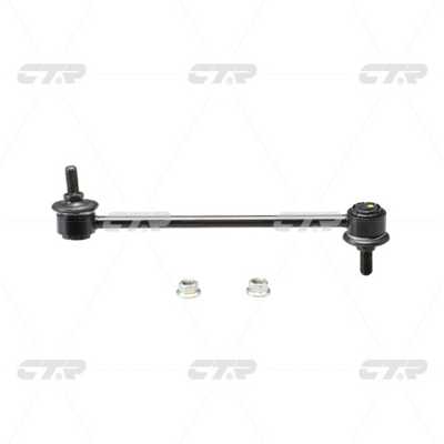CL0337R