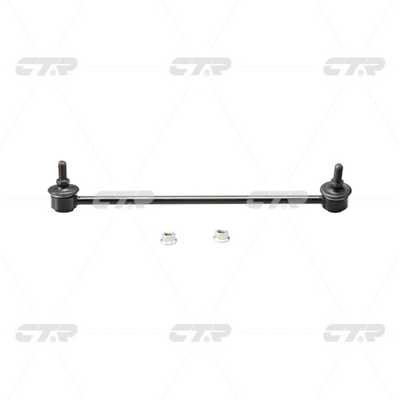 CL0207L