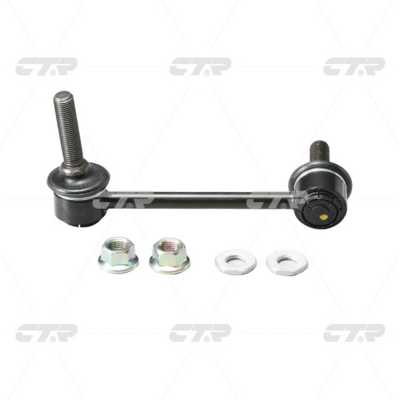 CL0575
