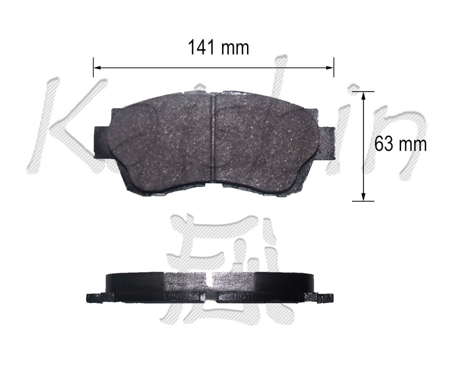 FK2088