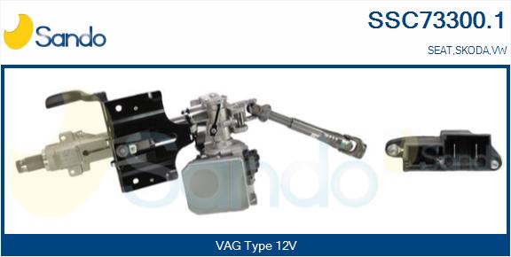 SSC73300.1