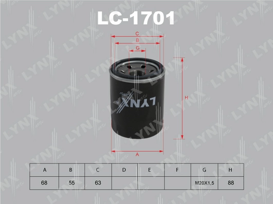 LC-1701