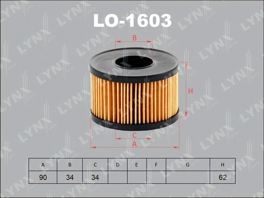 LO-1603