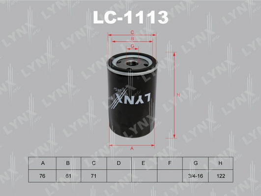 LC-1113