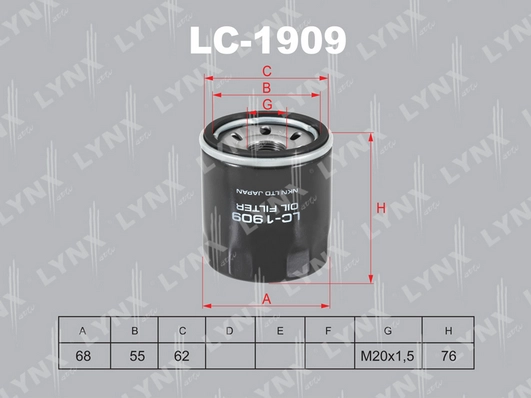 LC-1909