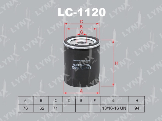 LC-1120