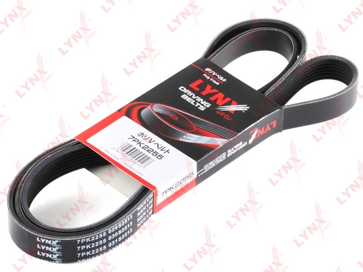 7PK2255