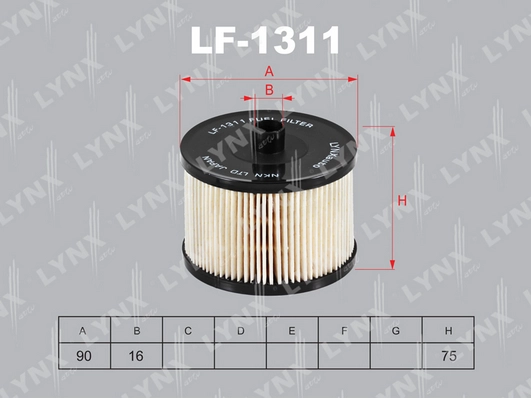 LF-1311