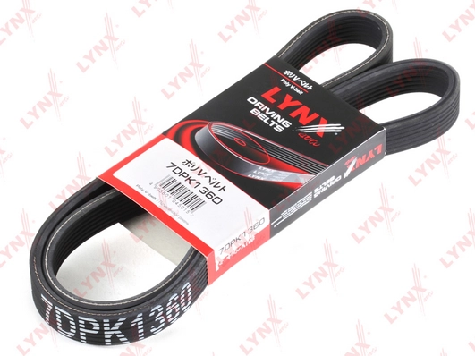7DPK1360