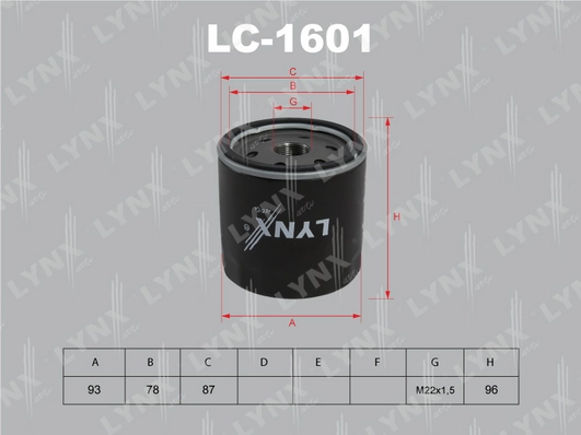 LC-1601