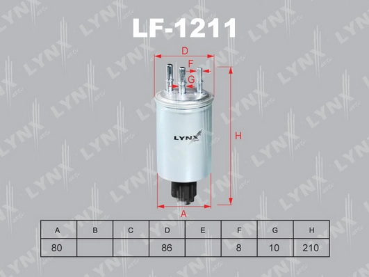 LF-1211