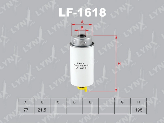 LF-1618
