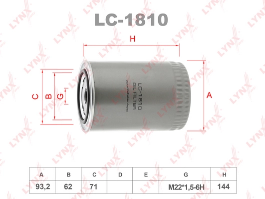 LC-1810