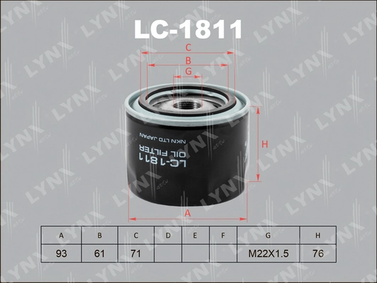 LC-1811
