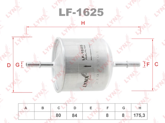 LF-1625