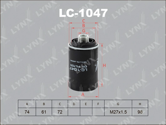 LC-1047