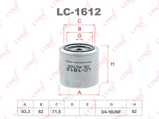 LC-1612