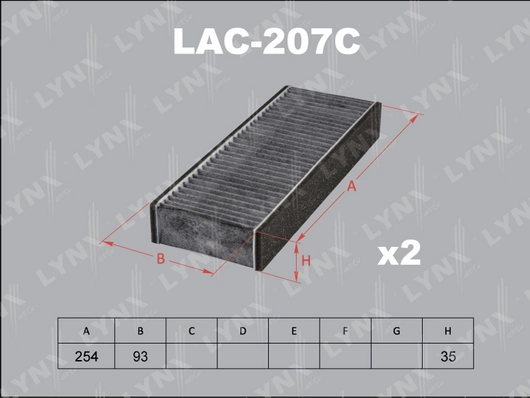LAC-207C