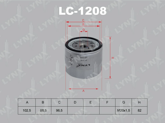 LC-1208