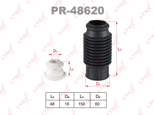 PR-48620
